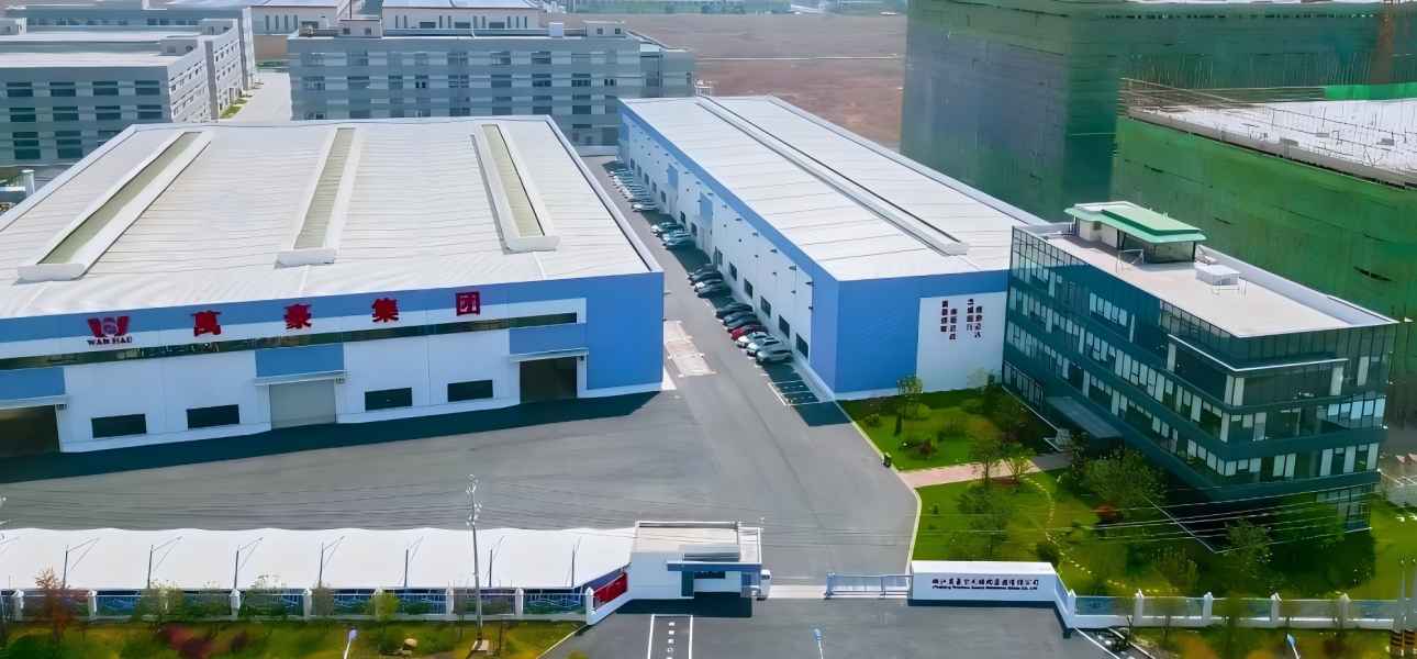 上?？婆d儀器有限公司